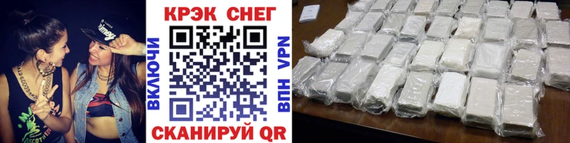 Cocaine Columbia Шебекино
