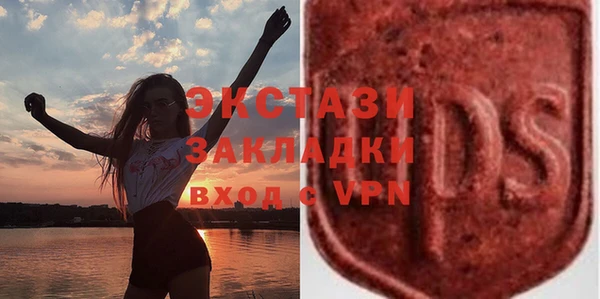 прущая мука Алексин