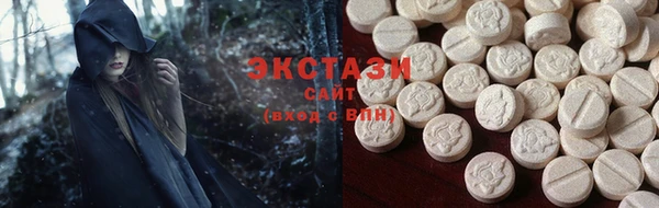 марки lsd Алзамай