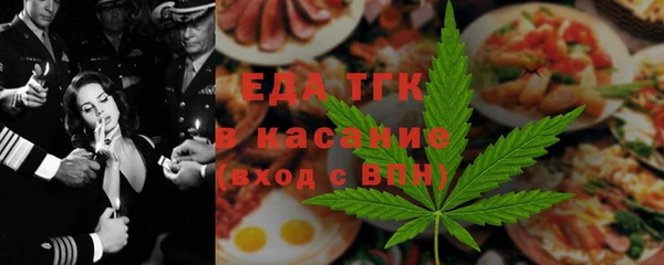 марки lsd Алзамай