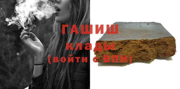 марки lsd Алзамай