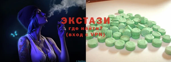прущая мука Алексин