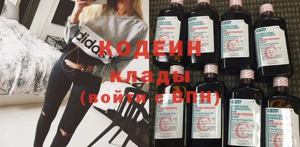марки lsd Алзамай