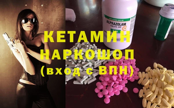 альфа пвп Алексеевка