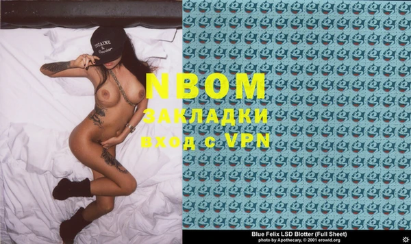 прущая мука Алексин