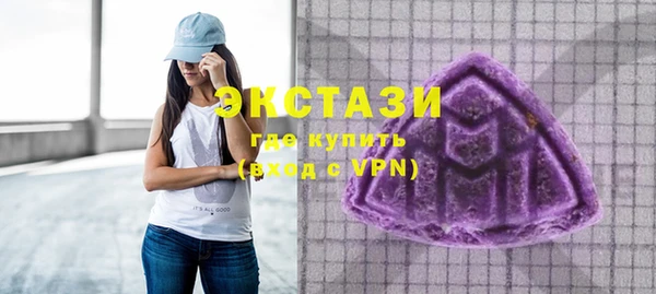 марки lsd Алзамай