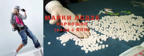 альфа пвп Алексеевка
