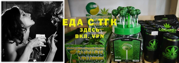 марки lsd Алзамай