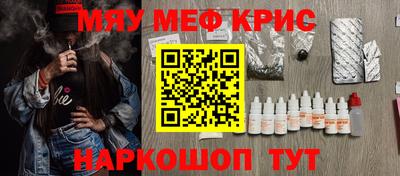 сатива Ирбит