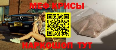 прущие грибы Пыть-Ях