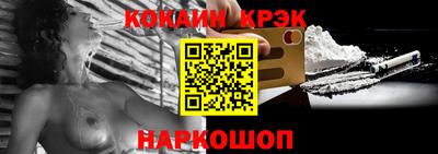 сатива Ирбит