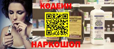 сатива Ирбит