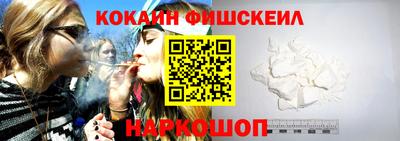 меф Ипатово