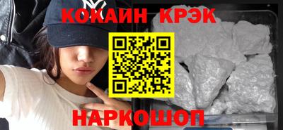 Альфа ПВП Изобильный