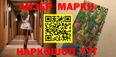 Альфа ПВП Изобильный