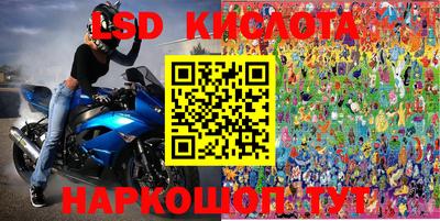 меф Ипатово