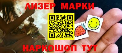 меф Ипатово
