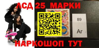 сатива Ирбит