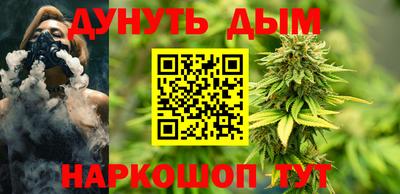 Альфа ПВП Изобильный