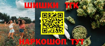 Альфа ПВП Изобильный
