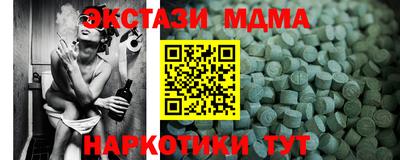 Альфа ПВП Изобильный
