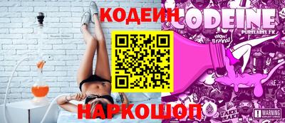 сатива Ирбит