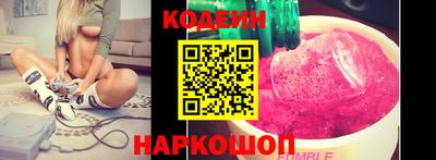 меф Ипатово
