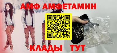 Альфа ПВП Изобильный