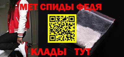 Альфа ПВП Изобильный