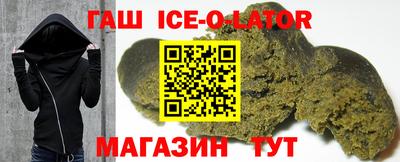 Альфа ПВП Изобильный