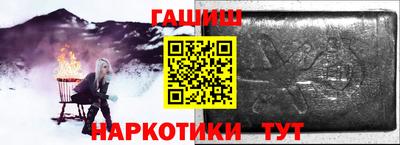 мдма Пугачёв