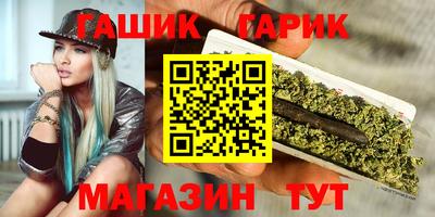 сатива Ирбит