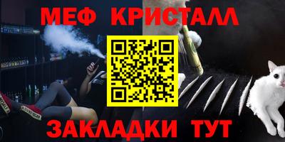 Альфа ПВП Изобильный